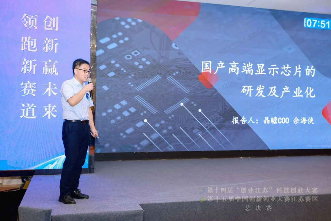 微信图片_2026-09-14_172748_901