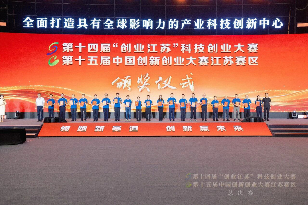 微信图片_2026-09-14_172759_323